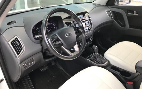 Hyundai Creta I рестайлинг, 2018 год, 1 790 000 рублей, 5 фотография