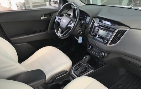 Hyundai Creta I рестайлинг, 2018 год, 1 790 000 рублей, 4 фотография