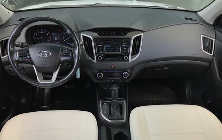 Hyundai Creta I рестайлинг, 2018 год, 1 790 000 рублей, 6 фотография