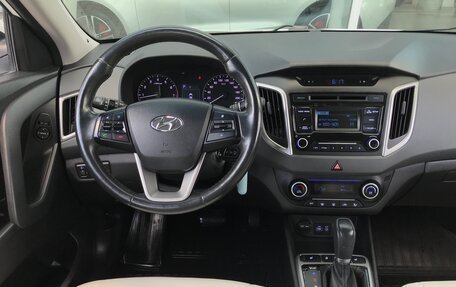 Hyundai Creta I рестайлинг, 2018 год, 1 790 000 рублей, 7 фотография