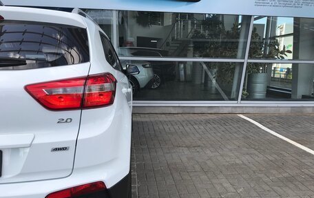 Hyundai Creta I рестайлинг, 2018 год, 1 790 000 рублей, 21 фотография