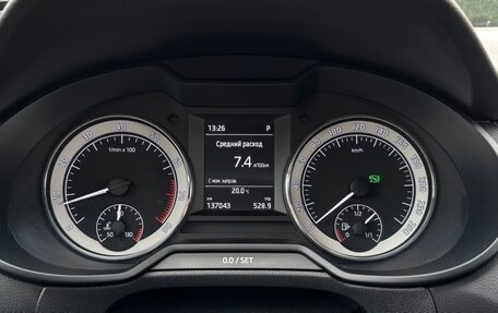 Skoda Octavia, 2017 год, 1 550 000 рублей, 7 фотография