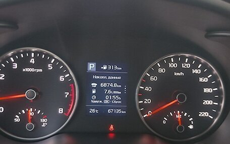 KIA Rio IV, 2020 год, 1 740 000 рублей, 22 фотография