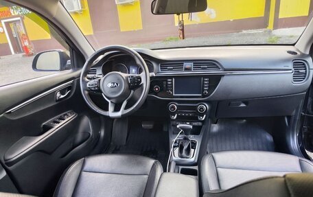 KIA Rio IV, 2020 год, 1 740 000 рублей, 30 фотография