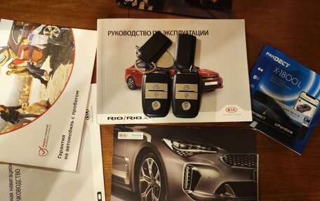 KIA Rio IV, 2020 год, 1 740 000 рублей, 40 фотография
