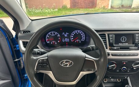Hyundai Solaris II рестайлинг, 2019 год, 1 380 000 рублей, 19 фотография