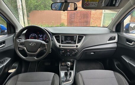 Hyundai Solaris II рестайлинг, 2019 год, 1 380 000 рублей, 22 фотография