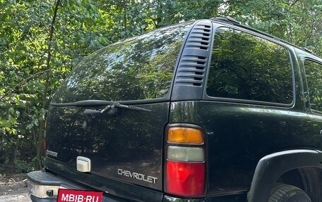 Chevrolet Tahoe II, 2004 год, 580 000 рублей, 7 фотография