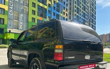Chevrolet Tahoe II, 2004 год, 580 000 рублей, 11 фотография