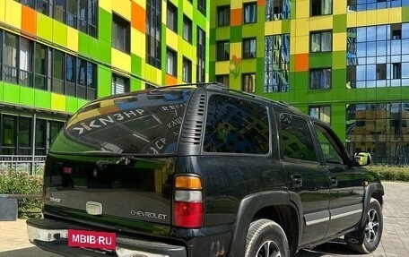 Chevrolet Tahoe II, 2004 год, 580 000 рублей, 15 фотография