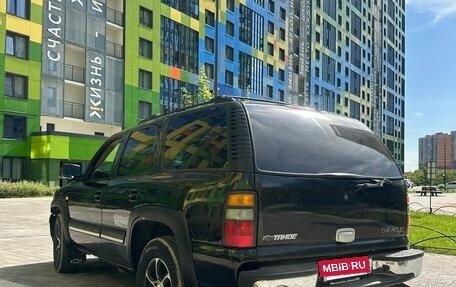 Chevrolet Tahoe II, 2004 год, 580 000 рублей, 18 фотография