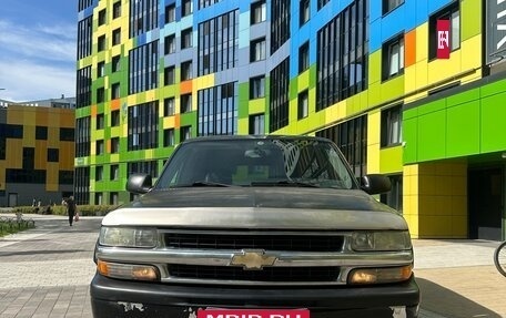 Chevrolet Tahoe II, 2004 год, 580 000 рублей, 14 фотография