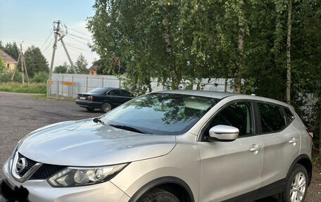 Nissan Qashqai, 2018 год, 1 690 000 рублей, 3 фотография