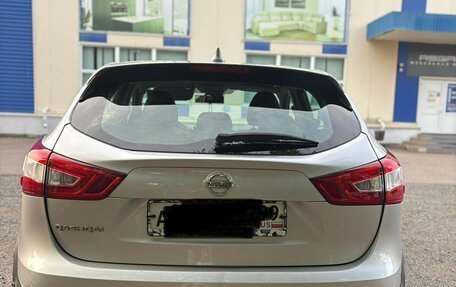 Nissan Qashqai, 2018 год, 1 690 000 рублей, 2 фотография