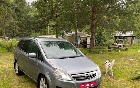 Opel Zafira B, 2008 год, 1 100 000 рублей, 7 фотография
