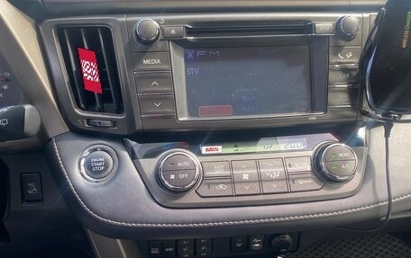 Toyota RAV4, 2013 год, 2 200 000 рублей, 9 фотография