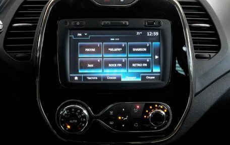 Renault Kaptur I рестайлинг, 2018 год, 1 550 000 рублей, 8 фотография