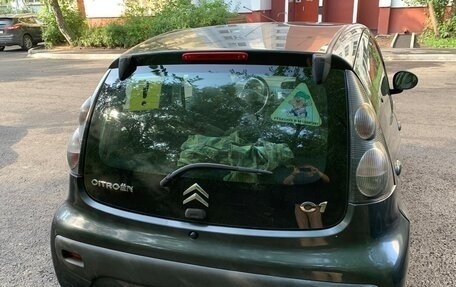 Citroen C1 II, 2010 год, 495 000 рублей, 2 фотография