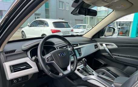 Geely Atlas I, 2019 год, 1 600 000 рублей, 8 фотография