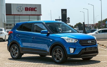 Hyundai Creta I рестайлинг, 2017 год, 1 495 000 рублей, 3 фотография