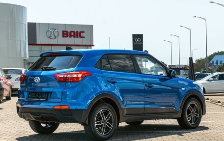Hyundai Creta I рестайлинг, 2017 год, 1 495 000 рублей, 6 фотография