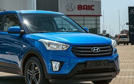 Hyundai Creta I рестайлинг, 2017 год, 1 495 000 рублей, 8 фотография