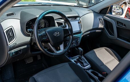 Hyundai Creta I рестайлинг, 2017 год, 1 495 000 рублей, 15 фотография
