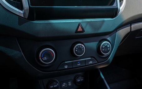 Hyundai Creta I рестайлинг, 2017 год, 1 495 000 рублей, 20 фотография
