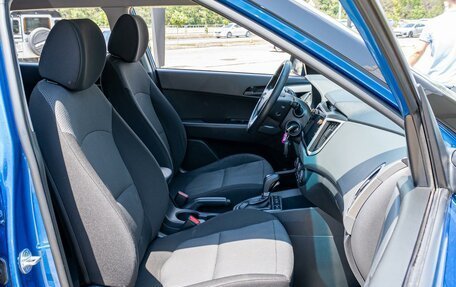 Hyundai Creta I рестайлинг, 2017 год, 1 495 000 рублей, 23 фотография