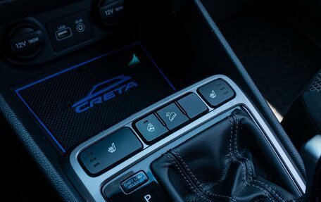 Hyundai Creta I рестайлинг, 2017 год, 1 495 000 рублей, 21 фотография