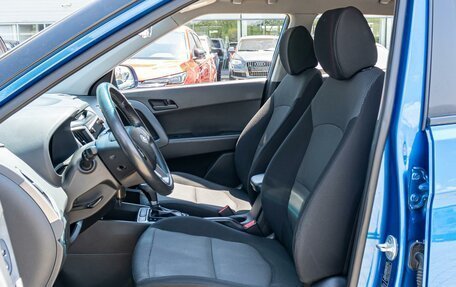 Hyundai Creta I рестайлинг, 2017 год, 1 495 000 рублей, 13 фотография