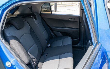 Hyundai Creta I рестайлинг, 2017 год, 1 495 000 рублей, 25 фотография