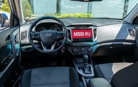 Hyundai Creta I рестайлинг, 2017 год, 1 495 000 рублей, 22 фотография