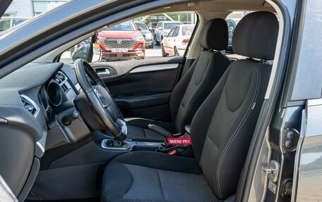 Citroen C4 II рестайлинг, 2013 год, 825 000 рублей, 13 фотография