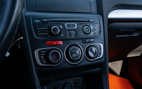 Citroen C4 II рестайлинг, 2013 год, 825 000 рублей, 19 фотография