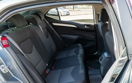 Citroen C4 II рестайлинг, 2013 год, 825 000 рублей, 22 фотография
