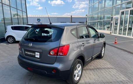 Nissan Qashqai, 2008 год, 730 000 рублей, 5 фотография