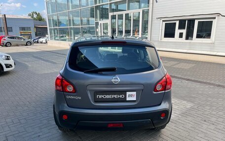 Nissan Qashqai, 2008 год, 730 000 рублей, 6 фотография