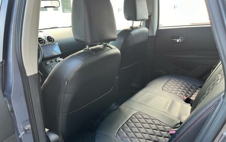 Nissan Qashqai, 2008 год, 730 000 рублей, 13 фотография