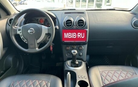 Nissan Qashqai, 2008 год, 730 000 рублей, 10 фотография