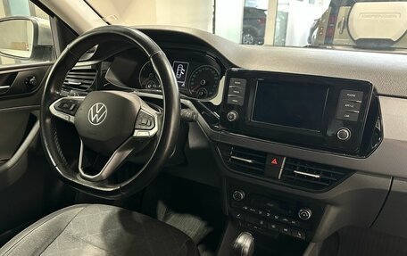 Volkswagen Polo VI (EU Market), 2021 год, 1 649 900 рублей, 7 фотография