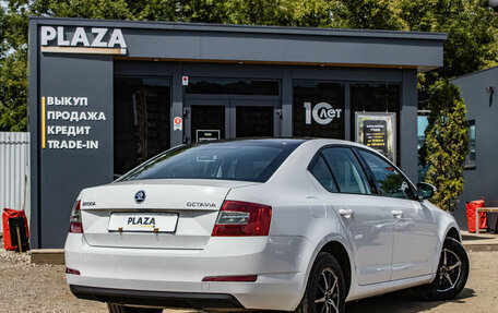 Skoda Octavia, 2015 год, 1 289 000 рублей, 3 фотография