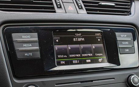 Skoda Octavia, 2015 год, 1 289 000 рублей, 13 фотография
