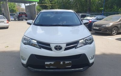 Toyota RAV4, 2014 год, 1 870 000 рублей, 1 фотография