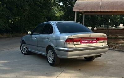 Nissan Sunny B15, 1999 год, 260 000 рублей, 1 фотография