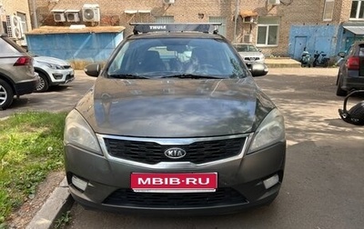 KIA cee'd I рестайлинг, 2011 год, 700 000 рублей, 1 фотография