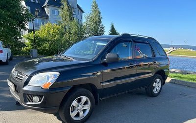 KIA Sportage II, 2009 год, 985 000 рублей, 1 фотография