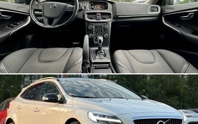 Volvo V40 Cross Country I, 2019 год, 2 280 000 рублей, 1 фотография