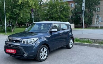 KIA Soul II рестайлинг, 2016 год, 1 600 000 рублей, 1 фотография