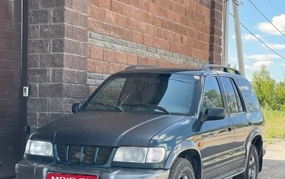 KIA Sportage IV рестайлинг, 2004 год, 260 000 рублей, 1 фотография